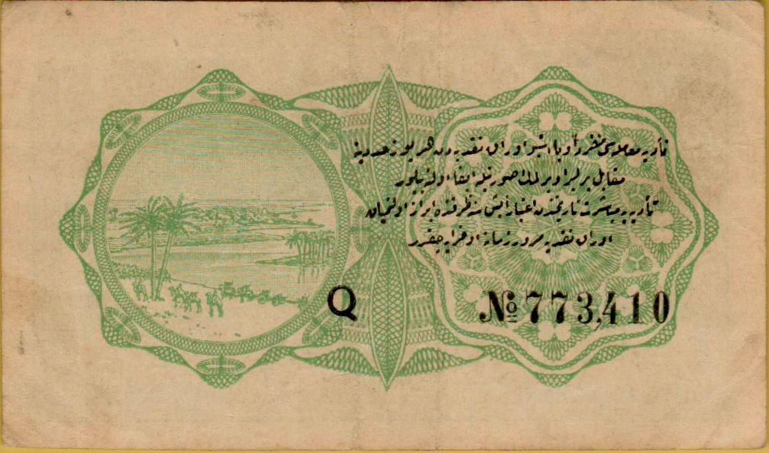 Turkey 1 1913 XF P-85